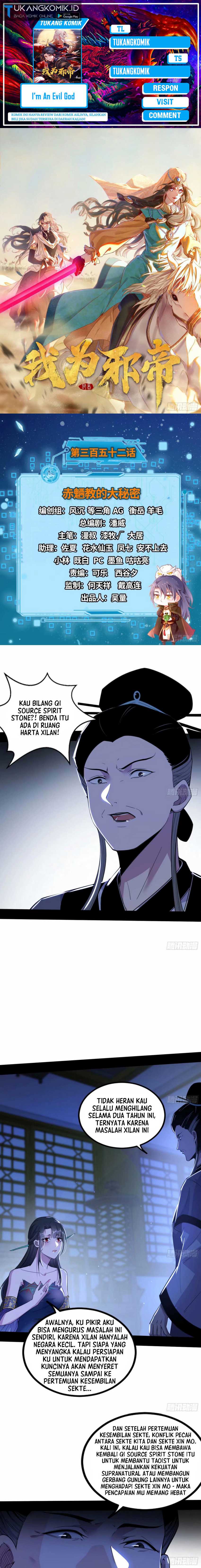 I’m An Evil God Chapter 352